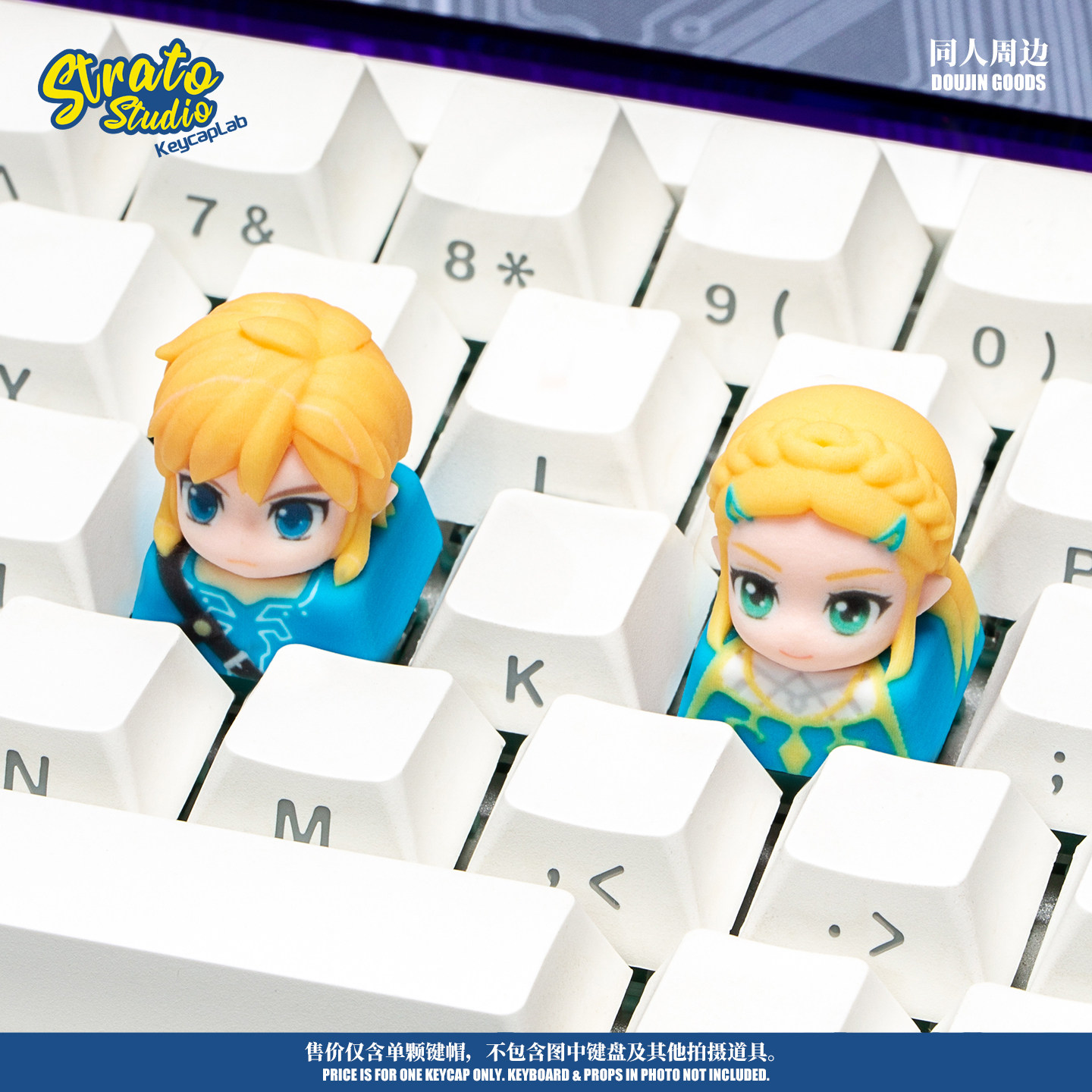 職人製キーキャップ ゼルダの伝説 リンク レジン製交換可能キ - Zelda Gaming Accessories のレビューと価格