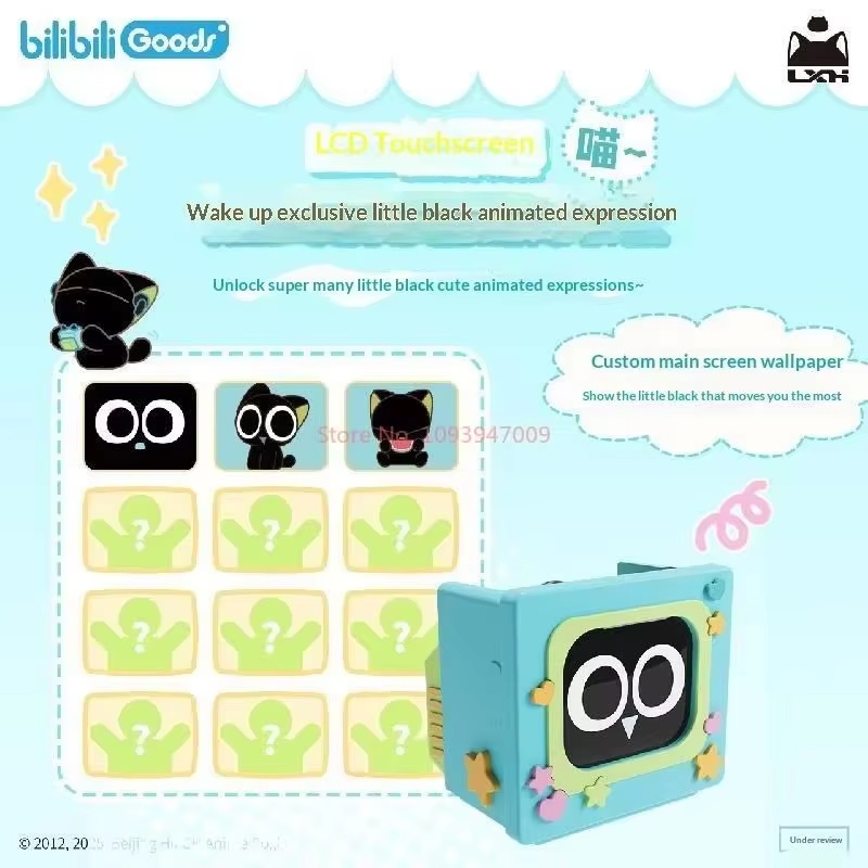BilibiliGoods CUBEFACE 羅小黑の伝説  - Gaming Accessories In China のレビューと価格