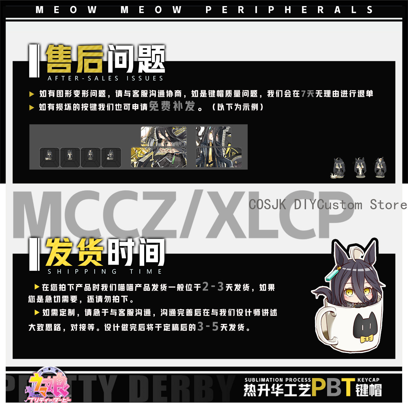 122 キーアニメウマ娘: プリティーダービーマンハッタンカ - Gaming Accessories Gamestop のレビューと価格