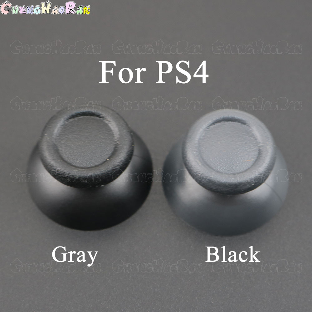 PS4 PS 4 Pro Slimコントローラー用グレーアナ - Controller Grip Cover のレビューと価格