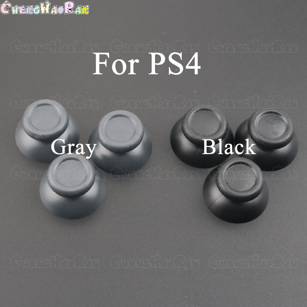 PS4 PS 4 Pro Slimコントローラー用グレーアナ - Controller Grip Cover のレビューと価格