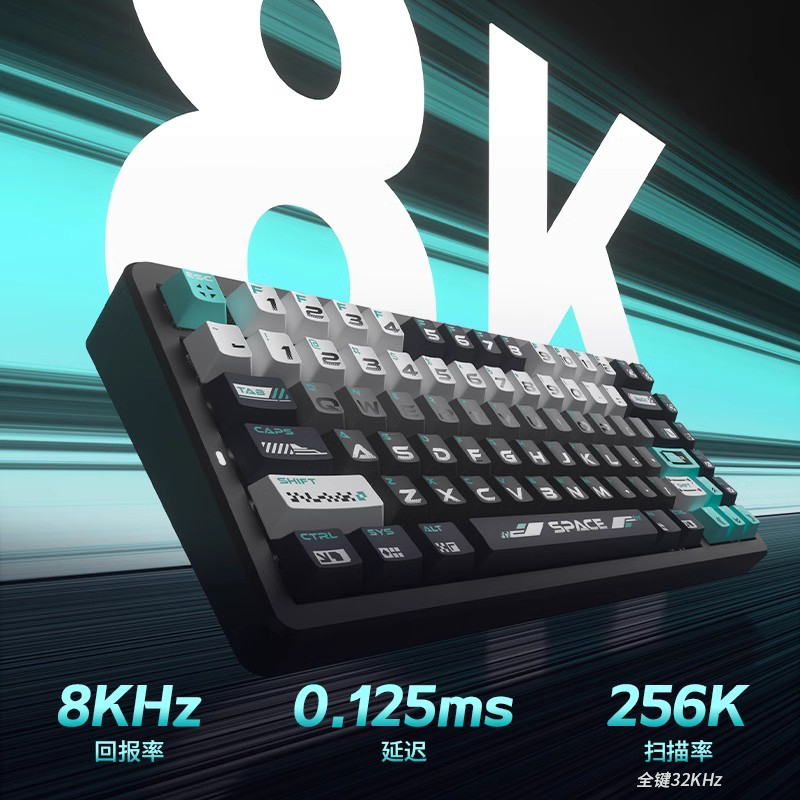 FL·ESPORTS Geo75 HE 磁気スイッチメカニカ - Gaming Accessories Gifts For Men のレビューと価格