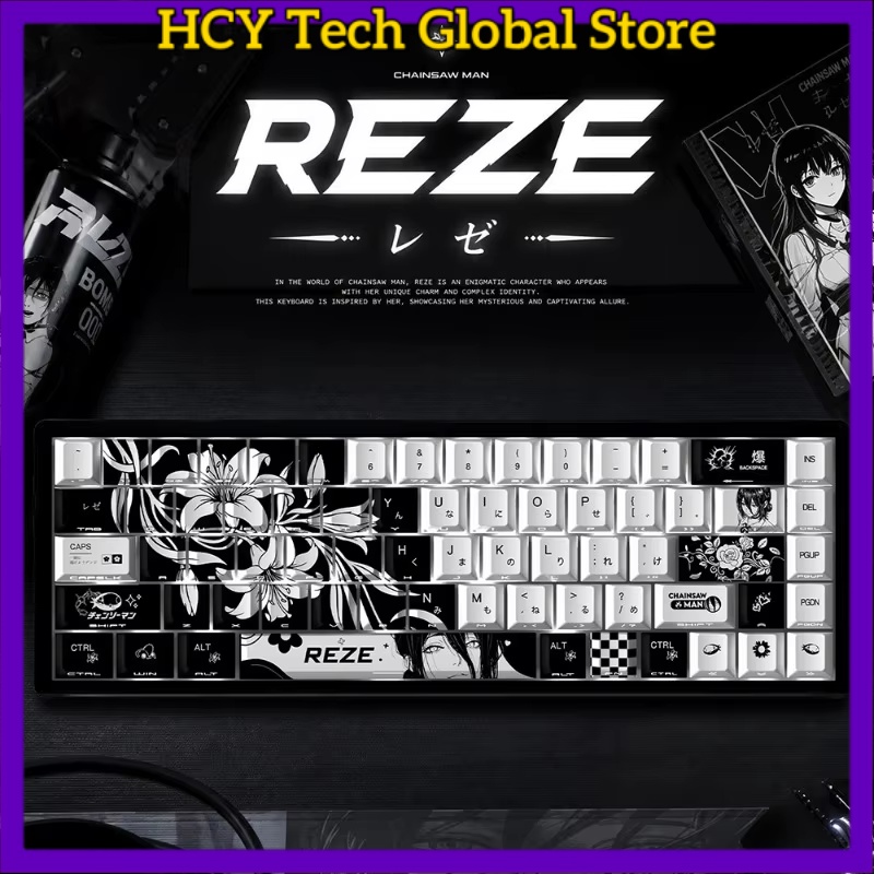 HCY Reze 5.0 アニメキーキャップチェーンソーマン - Gaming Accessories Gifts For Men のレビューと価格