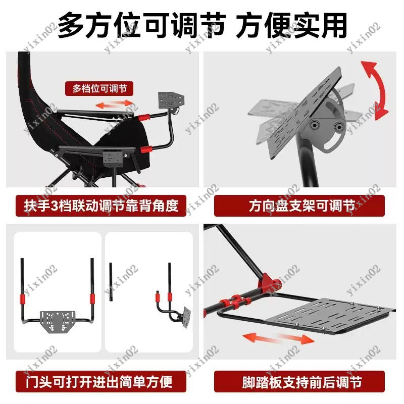 折りたたみ式レーシングシミュレータースタンド（狭いスペース向 - Gaming Home Accessories のレビューと価格