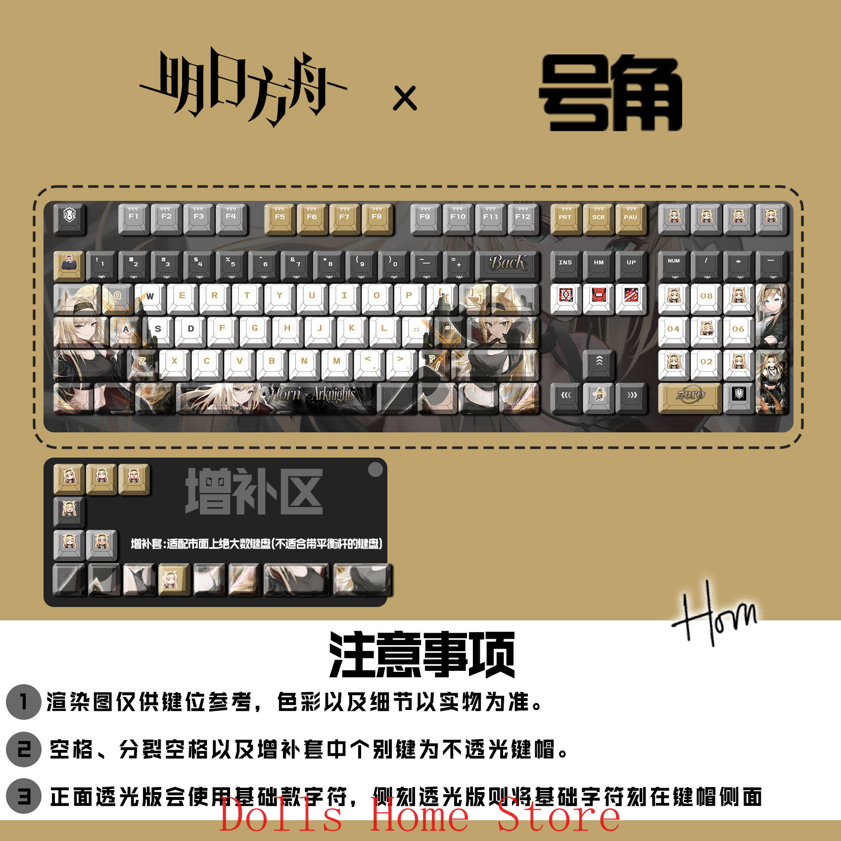 122 キー Arknights ホーンリタスカマンドロス適 - Gaming Accessories Gamestop のレビューと価格