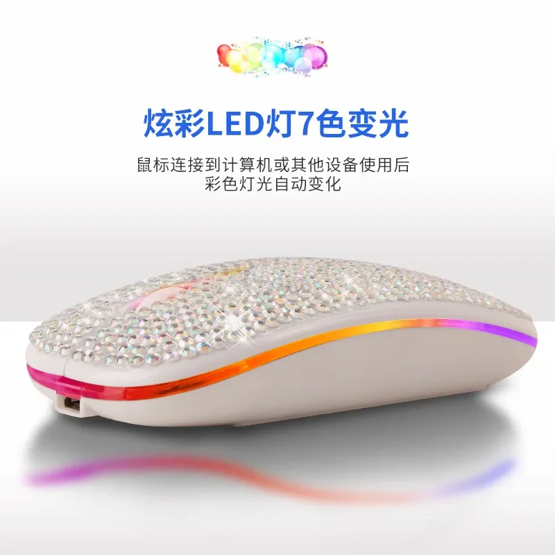 充電とミュートダイヤモンドスタッズbluetoothデュアル - Gaming Accessories Pink のレビューと価格