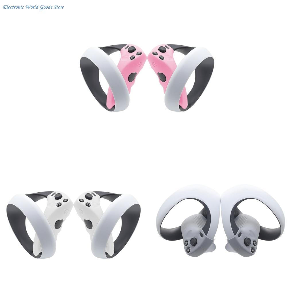 A3PD 保護コントローラーシリコングリップカバー VR2  - Controller Grip Cover のレビューと価格