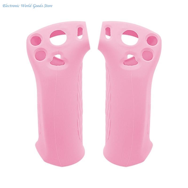 A3PD 保護コントローラーシリコングリップカバー VR2  - Controller Grip Cover のレビューと価格
