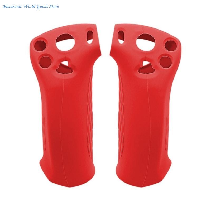 A3PD 保護コントローラーシリコングリップカバー VR2  - Controller Grip Cover のレビューと価格