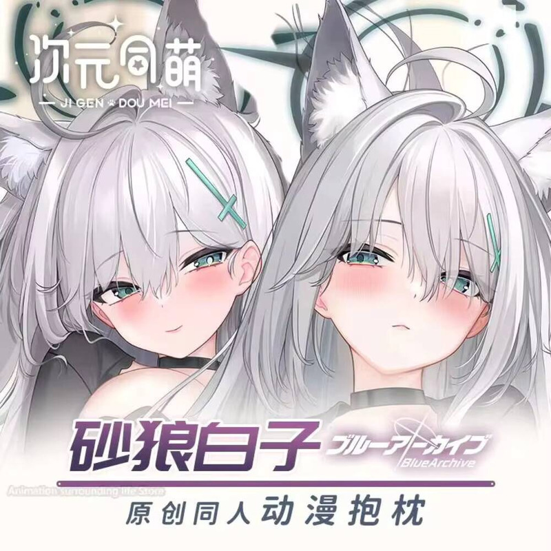 ライストレスト付きブルーアーカイブプレイマット,シリカゲルの - Gaming Accessories In China のレビューと価格