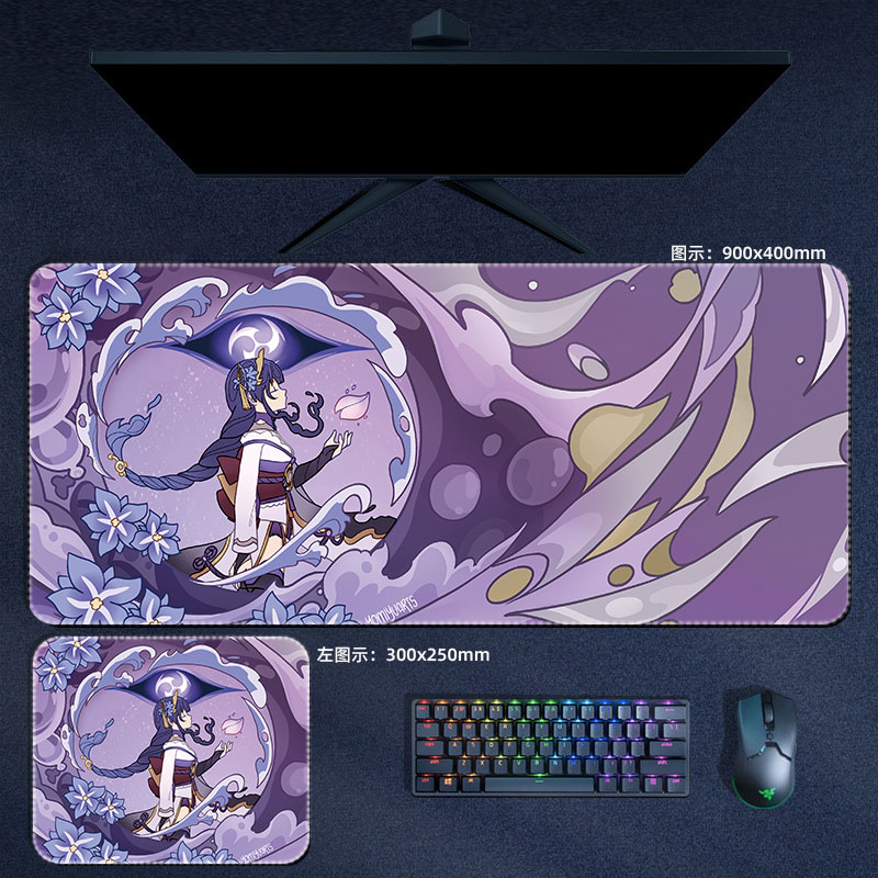 Genmin-漫画のマウスパッド,mu,dao,niahid - Gaming Accessories Keyboards のレビューと価格