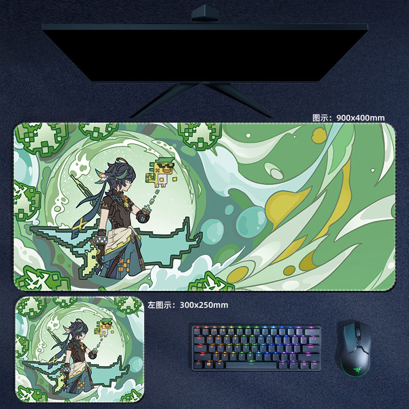 Genmin-漫画のマウスパッド,mu,dao,niahid - Gaming Accessories Keyboards のレビューと価格