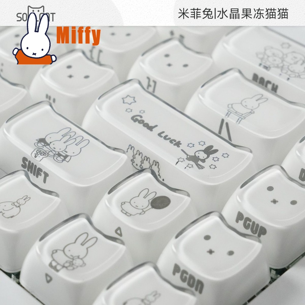 かわいいミッフィーキーキャップかわいいウサギメカニカルキーボ - Gaming Accessories Kawaii のレビューと価格