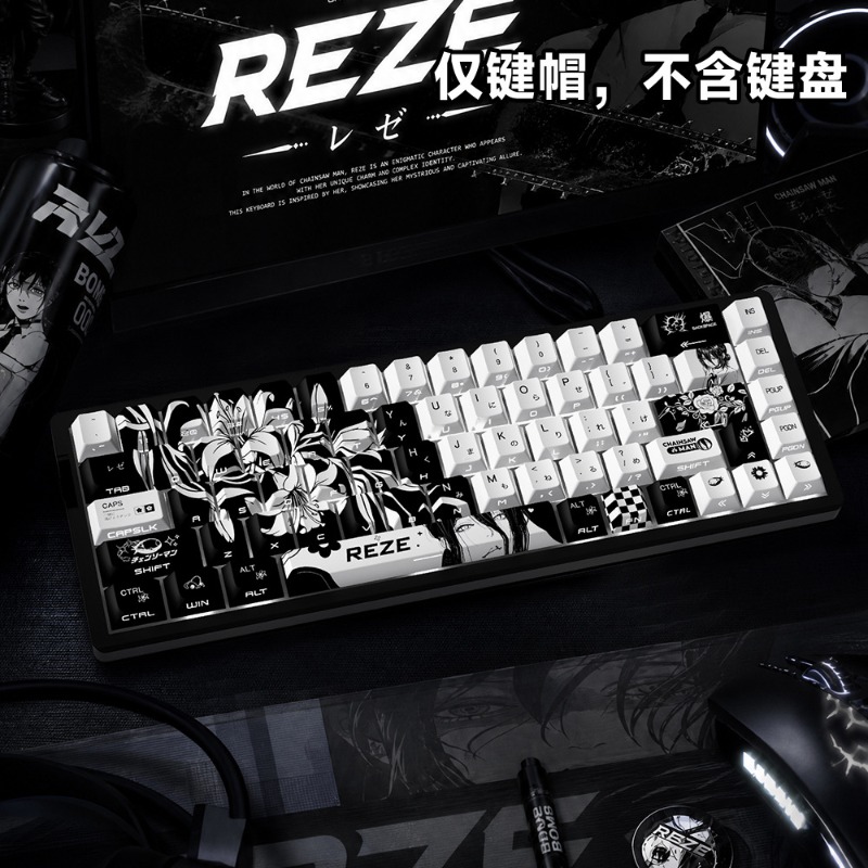 新しい Reze 5.0 アニメキーキャップチェーンソーマン - Gaming Accessories Gifts For Men のレビューと価格