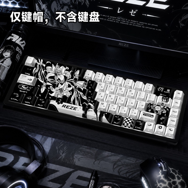 新しい Reze 5.0 アニメキーキャップチェーンソーマン - Gaming Accessories Gifts For Men のレビューと価格