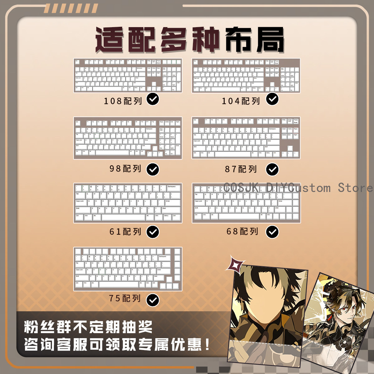 122 キーアニメ Arknights Chongyue コ - Gaming Accessories Gamestop のレビューと価格