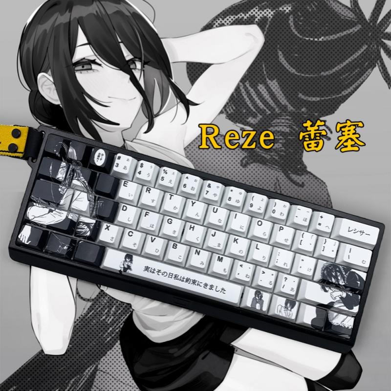 Reze キャラクターキーキャップチェーンソーマンアニメテー - Gaming Accessories Gifts For Men のレビューと価格